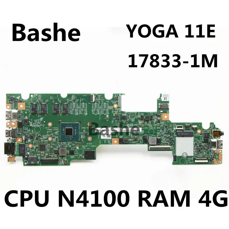  ũ е 䰡 11E Ʈ   N4100 CPU RAM 4G SSD 128G ÷Ʈ number17833-1M ü ׽Ʈ